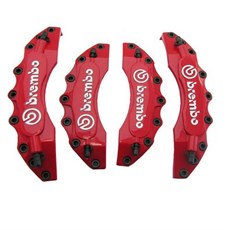 Caliper Cover Brembo Embossed Written Set of 4 Red Color 1.Quality